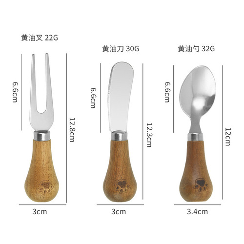 Vertical Butter Knife Stainless Steel Cheese Knife Jam Spatula Western Food Knife Wholesale Dessert Spoon Stainless Steel Knife Fork Spoon Batch
