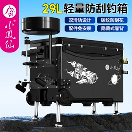 渔漂、浮标;其他垂钓用品;鱼钩