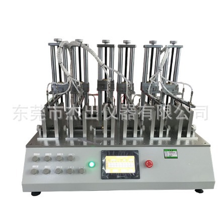 琴键气动按键寿命试验机 计算器电动牙刷按键测试仪