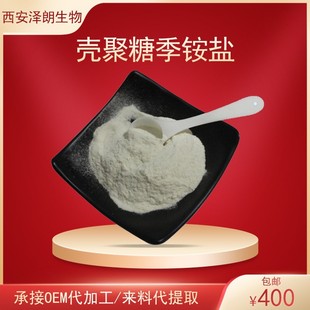 �����Ǽ��@�}HACC-102 ������������ ˮ�ܚ����Ǽ��@�} �F؛���l
