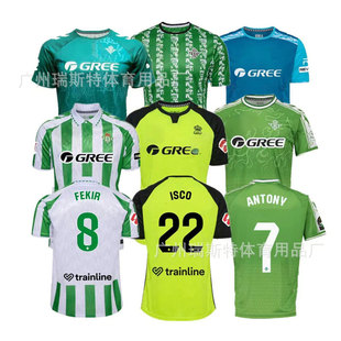 2425�ʼ�ؐ��˹�������͈�Betis22̖��˹��7̖���|����������԰�