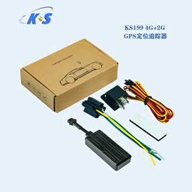 GPS定位器;智能防丢器;智能设备