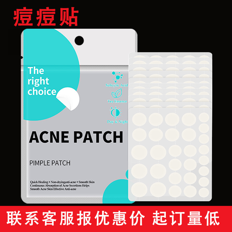Patch oficial genuino transparente transparente redondo para el acné parche para el acné piel artificial invisible corrector impermeable parche para el acné