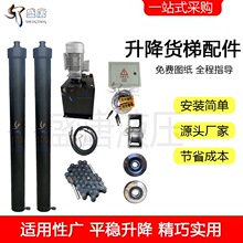 늄�����ƽ̨Һ���͸׏S������؛��ȫ�����