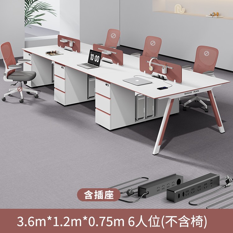 6 мест (серьезная модернизация)