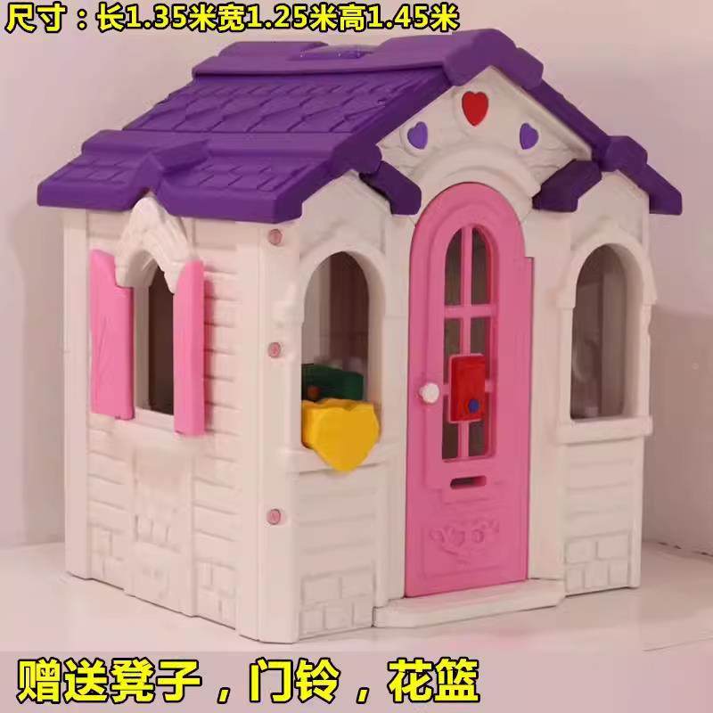 Casa de Juegos Infantil de Plástico, Desmontable, Lavable, para Interior y Jardín de Infantes image 36