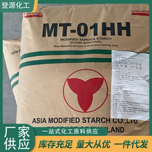 ʳƷ���ӄ�ľ�����۴���������ʳƷ���턩ʳƷ��׃�Ե���