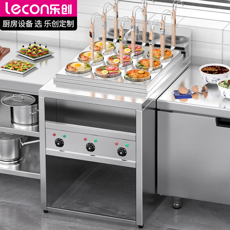 乐创煮面炉不锈钢 商用电麻辣烫保温加热汤粉面关东煮四头电煮炉