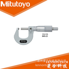 �ձ����S�y������0~15mm ����-ƽ���� ǧ�ֳ�115-115