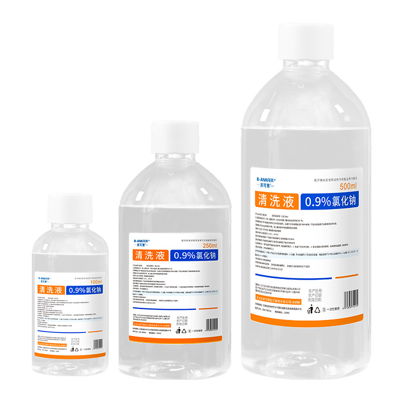Bangkehui 500ml 生理食塩水医療用 0.9% 塩化ナトリウム顔のタトゥーと刺繍鼻洗浄生理食塩水洗浄液|undefined