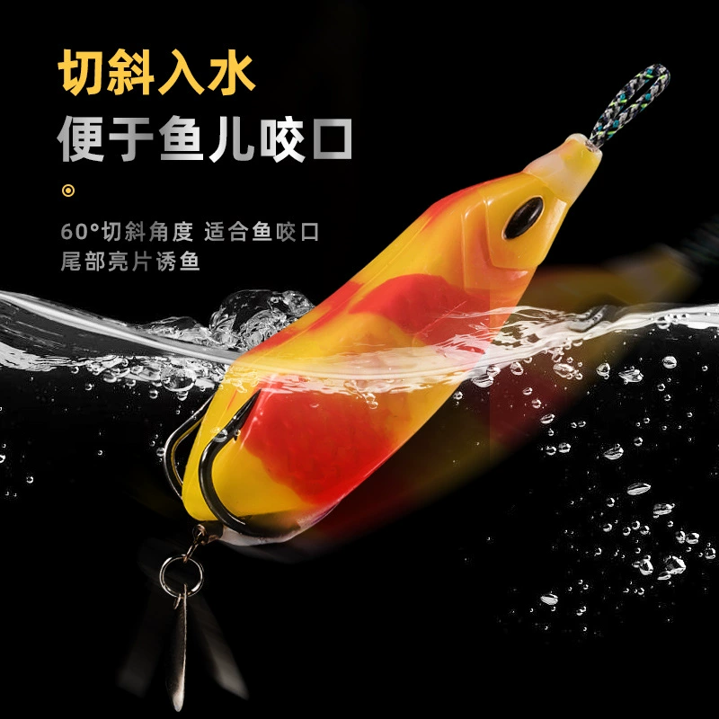 Factory wholesale new two -color pointed mouth Thunder frog Black Revo Luya bait black fish bait bait fake bait