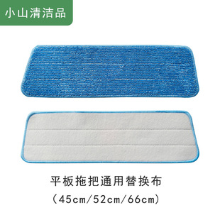 ƽ���ϰ���Q�������w�S�ɝ������ˮ���������坍��45/52/66cm