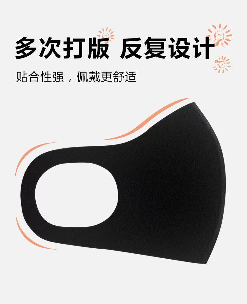 微信图片_20211101164756