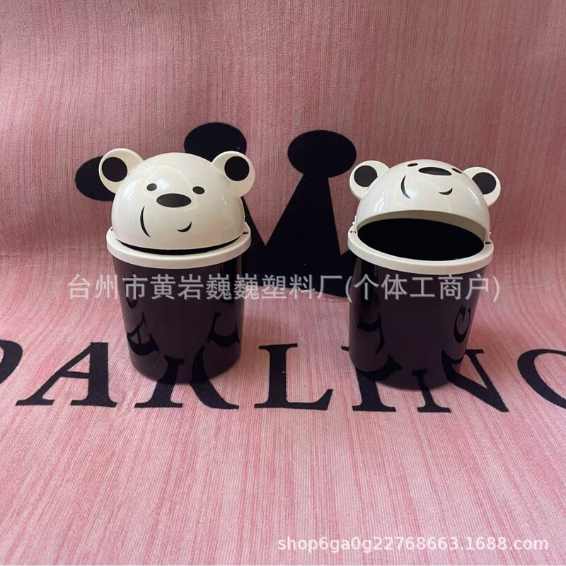 Cartoon Bear Flip-Top Desktop Trash Can, Mini Trash Bin for Creative Home Use, Living Room Coffee Table Small Wastebasket Cartoon Bear Flip-Top Desktop Trash Can, Mini Trash Bin for Creative Home Use, Living Room Coffee Table Small Wastebasket