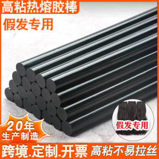 ���������z��7/11mm�z����ճ�����z�l�ٰl�z�������z��ɫ�ٰl����