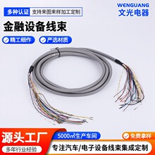 �����O�䎧�ŭh���������J�C�������Ƽ��ɂ�ݔ12�B���������^���^