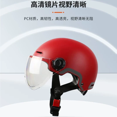 helmet 3C certification new national | Motosiklet kaskı (dəbilqə)