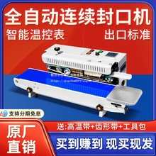 ԄӷڙC ܇aBmʽڙC ʳƷ~๦