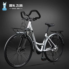 山地自行车;儿童电动车;公路自行车