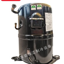 AWQ5522原装法国泰康活塞式压缩机5530，4532 冰柜冷库制冷压缩机