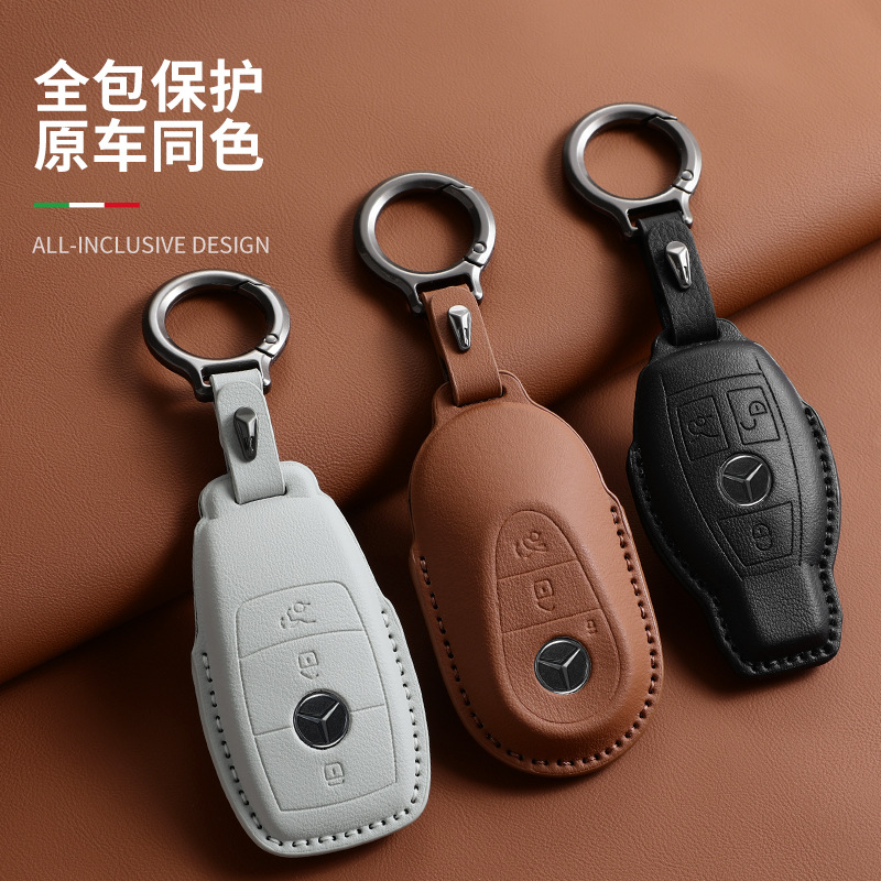 Original Car Color Mercedes-Benz Key Cover New 2024 Glc260L Gle C-Class E300L Car Key Shell Buckle