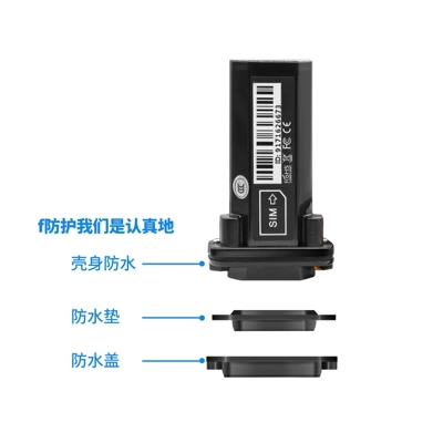 motorcycle tracking anti-theft, GPS Locator
