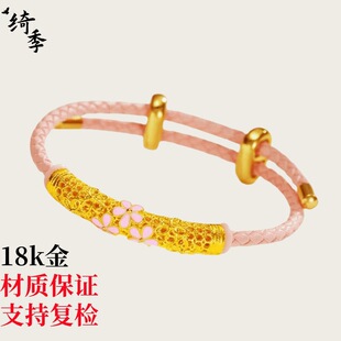 18k�𱬿�ʮ���һ����C����··ͨdiy����ٴ�����i���Ů�����l