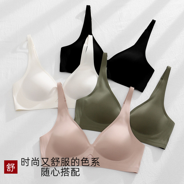 Underwear