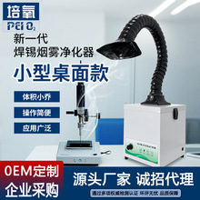 ����̨ʽ���������x���a���F�������^�V���ӾS�ތ��������C����