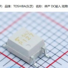 ԭ�b��Ʒ �NƬ TLP127(TPL,U,F) SOP-4 ���w��ݔ����������оƬ