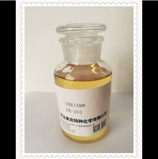 OX-301����Ƕ�ξ����������������c�} ���Ͳ���\�d�w