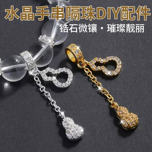 Cenbao 18K Gold Micro-Inlaid Zircon Double Gourd Accessories Crystal Bracelet Spacer Beads DIY Bracelet Necklace Small Pendant Pendant