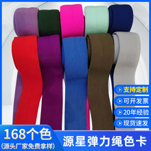 �F؛���l2cm ��ɫ������߅�� �����ۏ�����߅�l ��q����߅�ɾo��