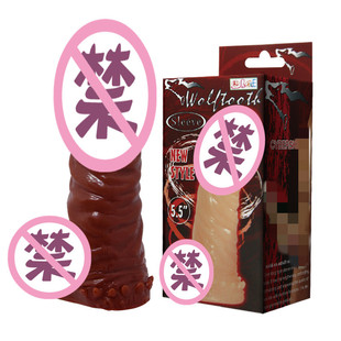 Baile Men's Wolf Tooth Condom Men's Thickened and Extended Condom Artificial Dildo Condom Adult Sex Toy Dropshipping