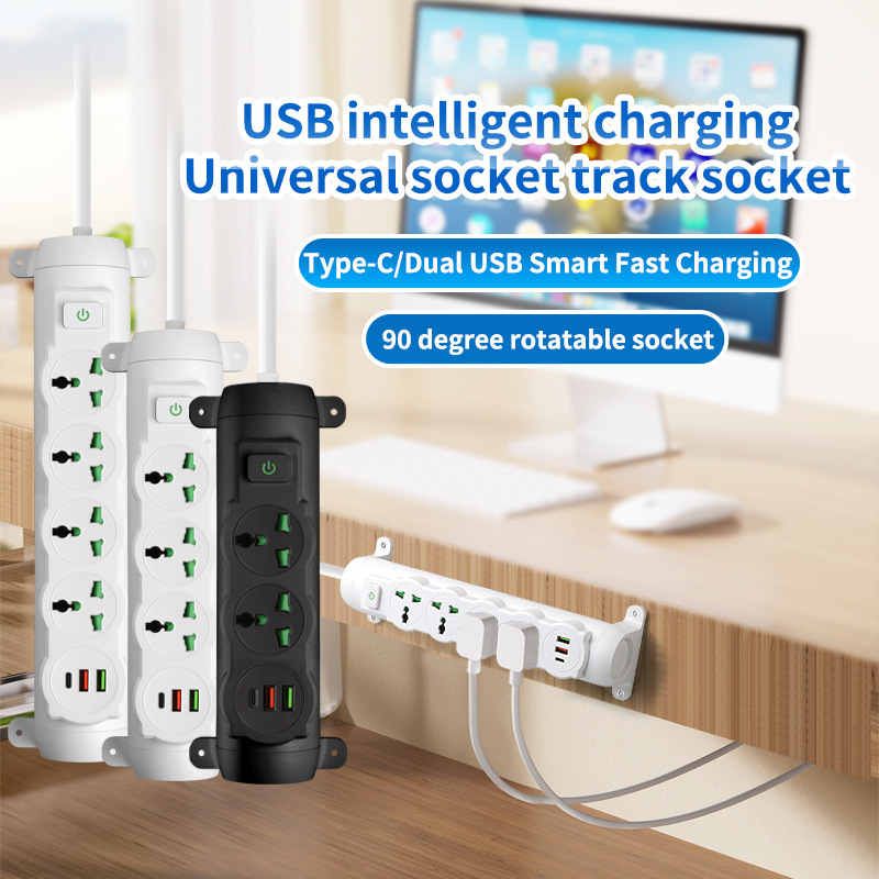 Escritorio creativo bloqueable gong cable fijo con cable en la pared USB giratorio multipropósito placa de conexión de conexión