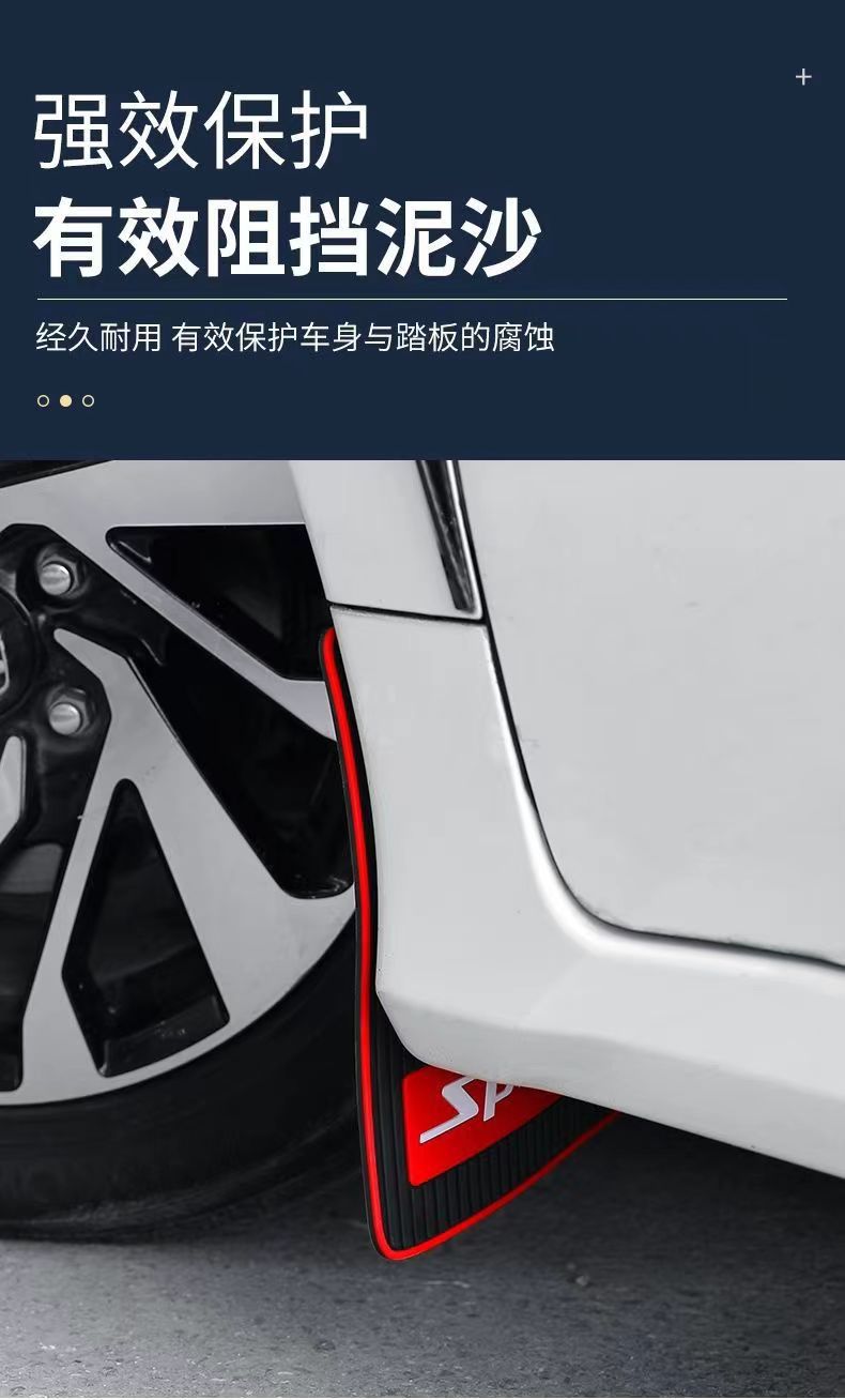 Wholesale Car General Accessories Tire Mudguard Modified Plastic Anti-Splash Mudguard Mudguard Exterior Accessories