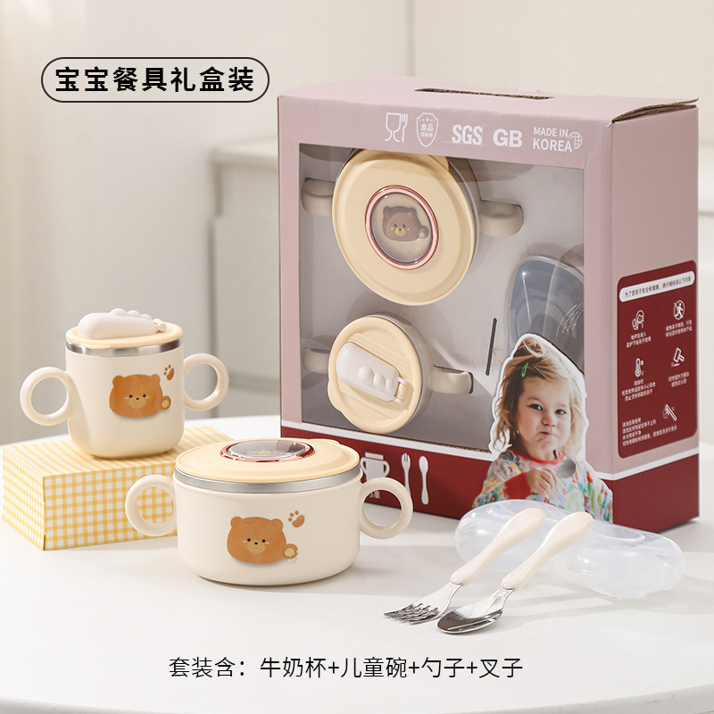 5종 선물박스 세트 [그릇+컵+포크&스푼+수납박스]