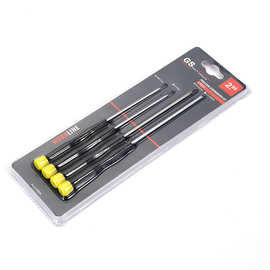 螺丝刀套装
