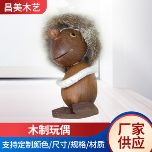 �������S���a�b�ľ����ż ����ľ�Ƅ���ľ����С��ľ�����