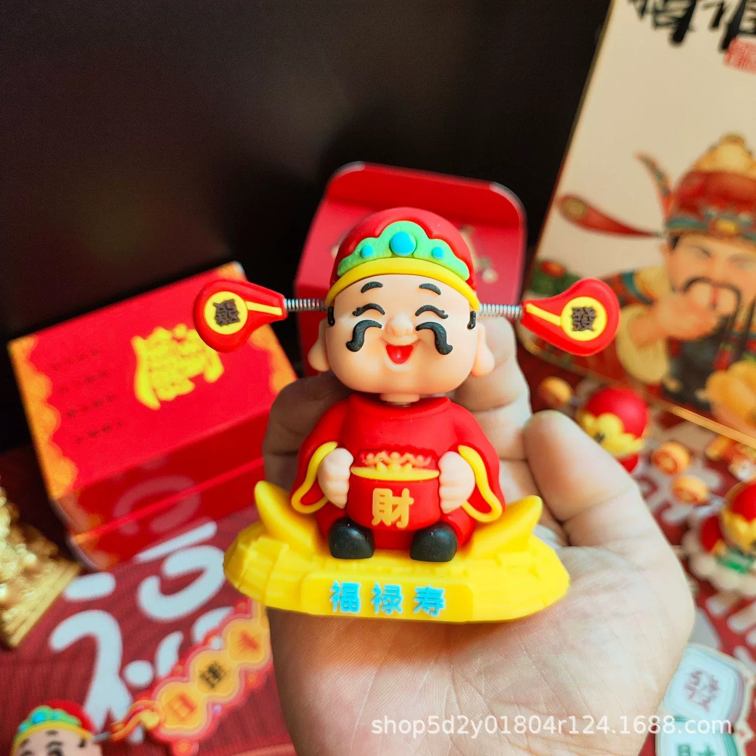 Новый бог wealth godfather Fulushou: настольный офис Guocao богатство украшение мультяшное, качает голову