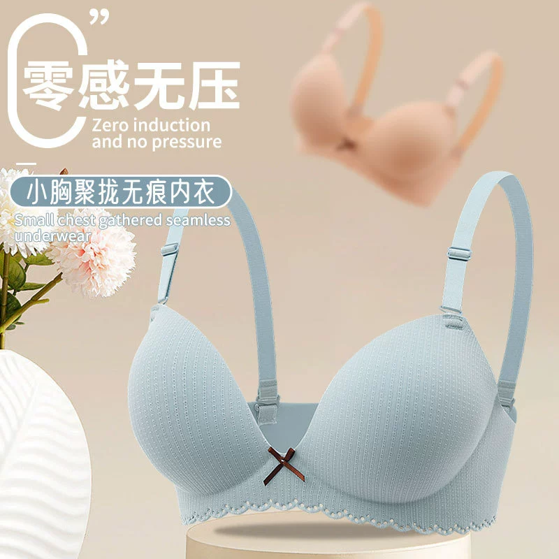 (Cross-border trading), underwear, wireless bra, beautiful back
