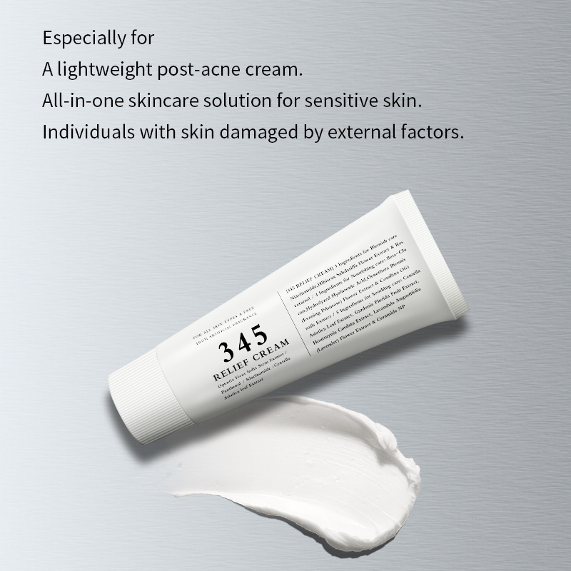 跨境Repairing Cream 345舒缓面霜 滋润肌肤紧致提亮保湿修护面霜|undefined