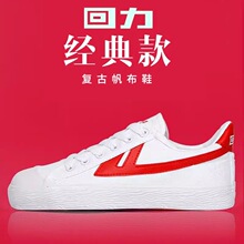 ��������Ь��Ь����WB-1�@��Ь��Ů��Ь�ļ�͸��С��Ь�ٴ����eЬ