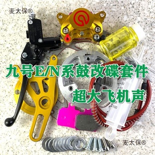 �Ħ�Ąx�ĵ��x���b 늄�܇���b������ײ�С�з���Q���x��̫��