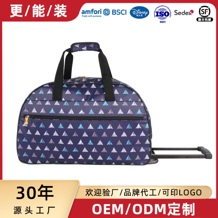 Customized Cross-Border Soft-Shell Zipper-Lock Oxford Cloth Trolley Bag, Waterproof Moving Storage Bag, Printed Carry-On Travel Luggage