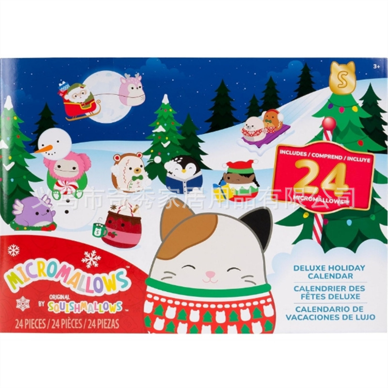 新品Holiday Christmas Advent Calendar2025年圣诞节来临日历|undefined