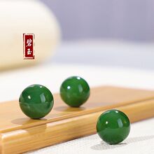 ��Ȼԭ�V���_˹����A��ɢ�鲤�˾G��ʯ�����������ִ����