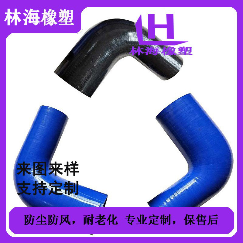变径硅胶软管接头 彩色编织耐高温压中冷管加厚橡胶管软管大小头