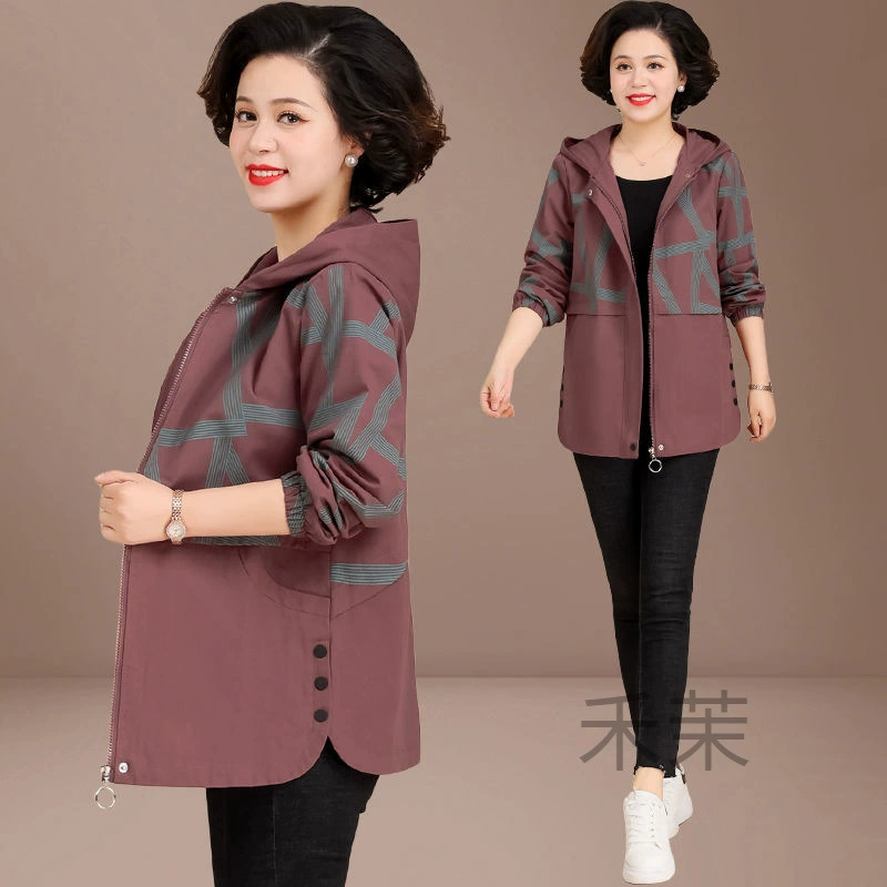 М толстая мама осенняя куртка 2024 новый средний и пожилой большой размер ветровка женщина 50 лет среднего возраста весна и осень