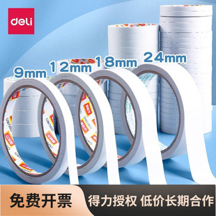 �����p���z��ճ�ȏ����̶������ۃ�ͯ�ֹ������z�޼���˺����͸��